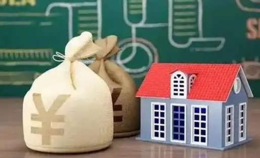范县公积金封存6个月精确到天（公积金封存了一定要等6个月怎么计算）